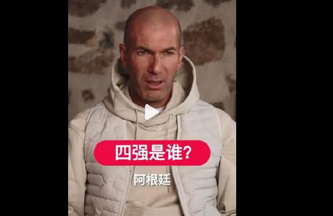 说完，叶辰把脚踩在他的裆前，冷笑道：萧董事长，你不是喜欢玩女人吗？从现在起，你可以彻底和女人说拜拜了。