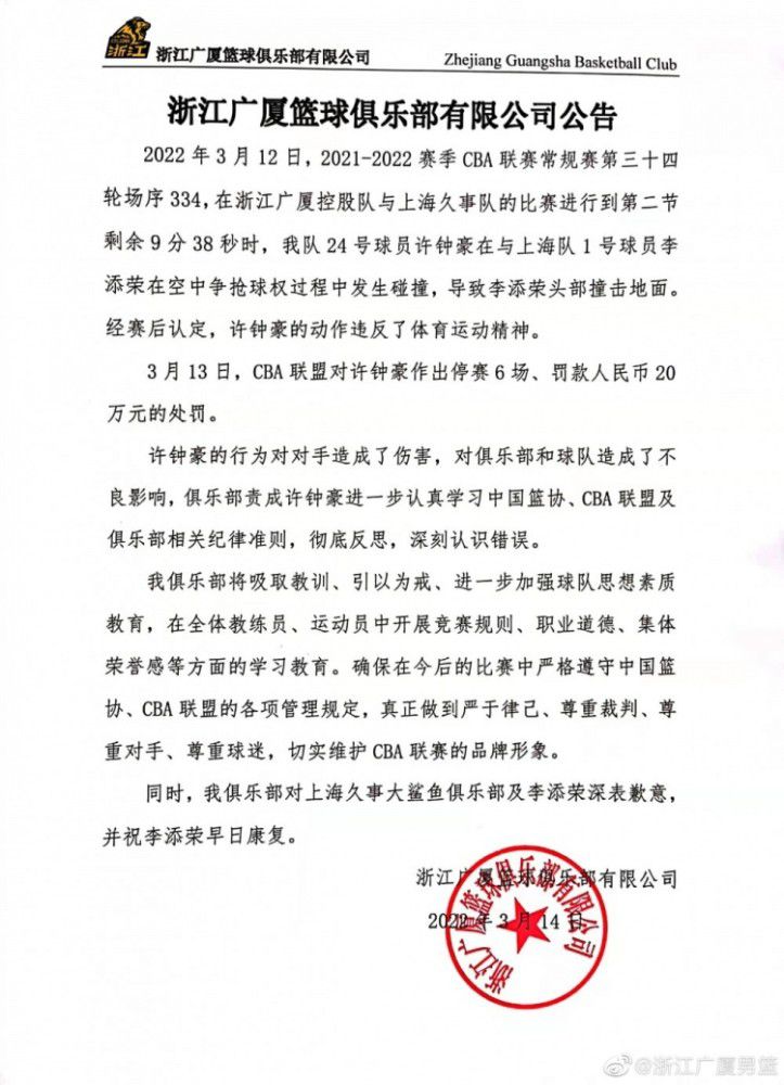 他来到这里时一无所有，然而几个月后，你就能认出热刺是他的球队。
